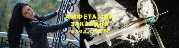 apvp Абдулино