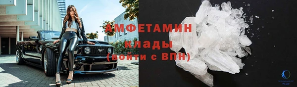 apvp Абдулино