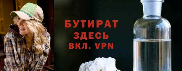 apvp Абдулино