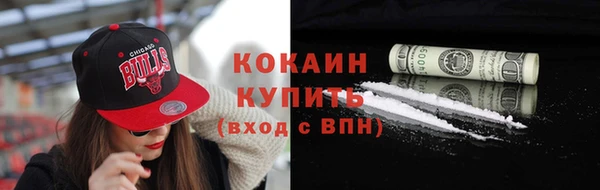 apvp Абдулино