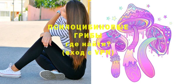 COCAINE Абинск