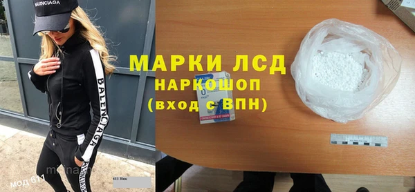 apvp Абдулино