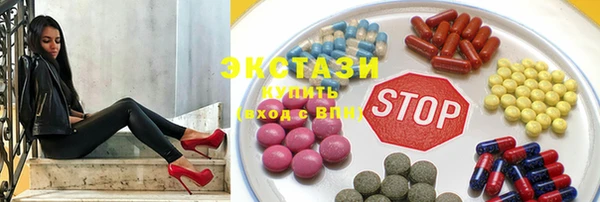 COCAINE Абинск