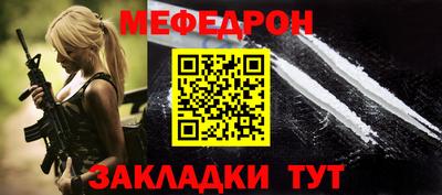 прущие грибы Первоуральск