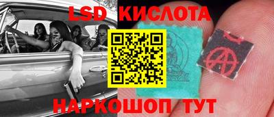 альфа пвп VHQ Обнинск