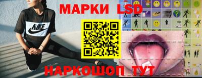 альфа пвп VHQ Обнинск