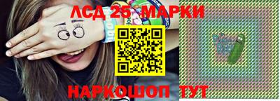 мефедрон Нягань