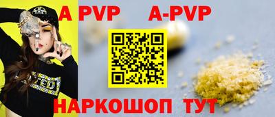 мефедрон Нягань