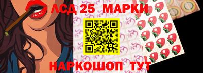 мефедрон Нягань