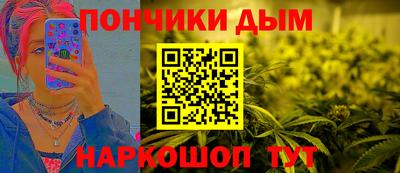 мефедрон Нягань