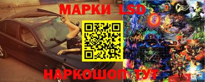 мяу мяу мука Обь