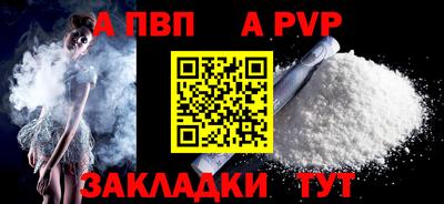 мефедрон Нягань