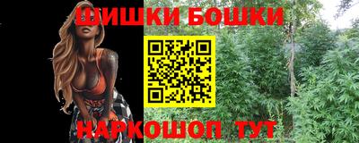 мяу мяу мука Обь