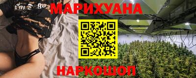 мефедрон Нягань