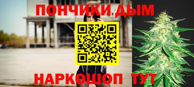 альфа пвп VHQ Обнинск