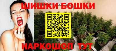 мяу мяу мука Обь