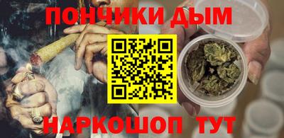 альфа пвп VHQ Обнинск