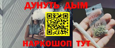 мефедрон Нягань