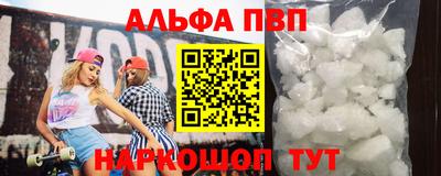 мефедрон Нягань