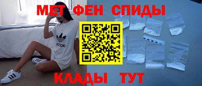 мефедрон Нягань
