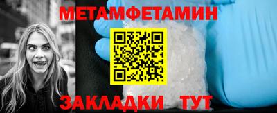 альфа пвп VHQ Обнинск