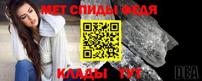 мефедрон Нягань