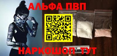 мяу мяу мука Обь