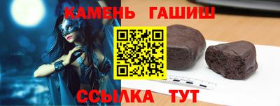 мефедрон Нягань