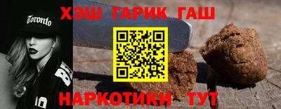 мяу мяу мука Обь