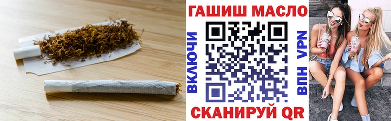 наркота  Хабаровск  Дистиллят ТГК Wax 